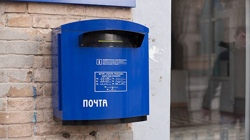 Хакеры рассылают вредоносное ПО обычной почтой