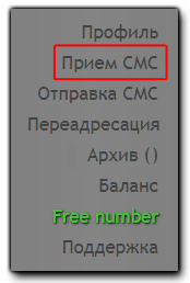 Левая панель